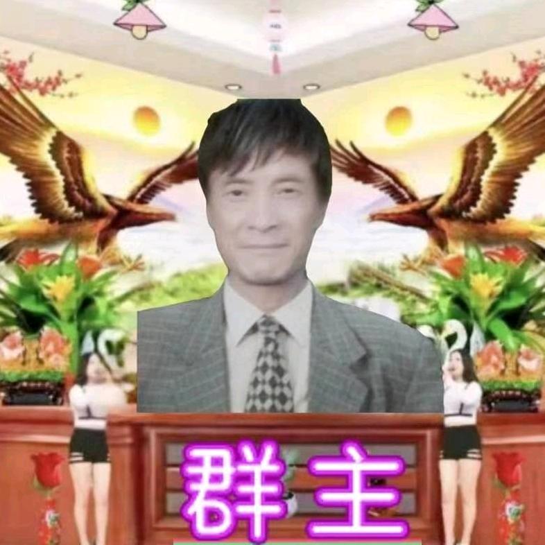 一不小心爱上你