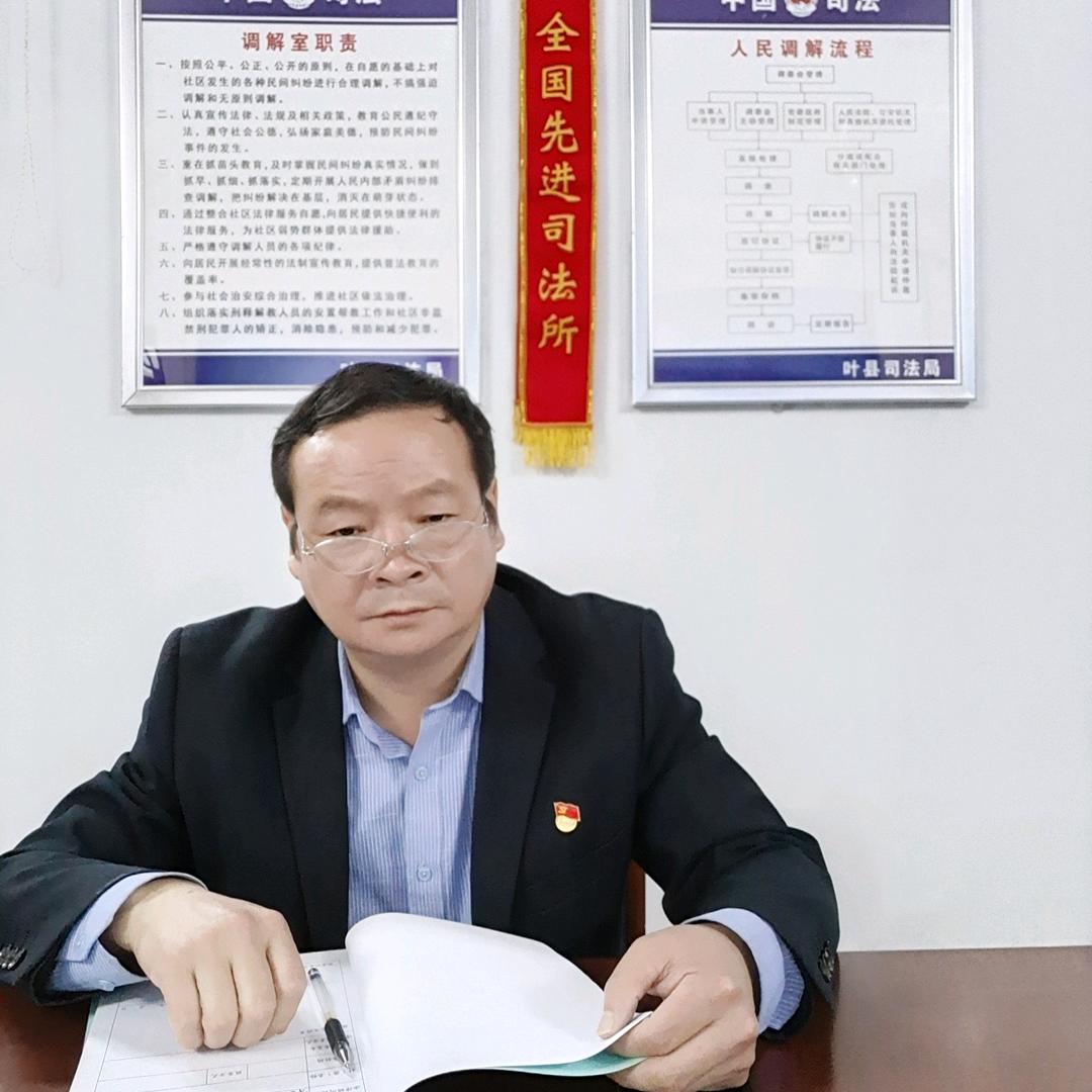 杨红亮