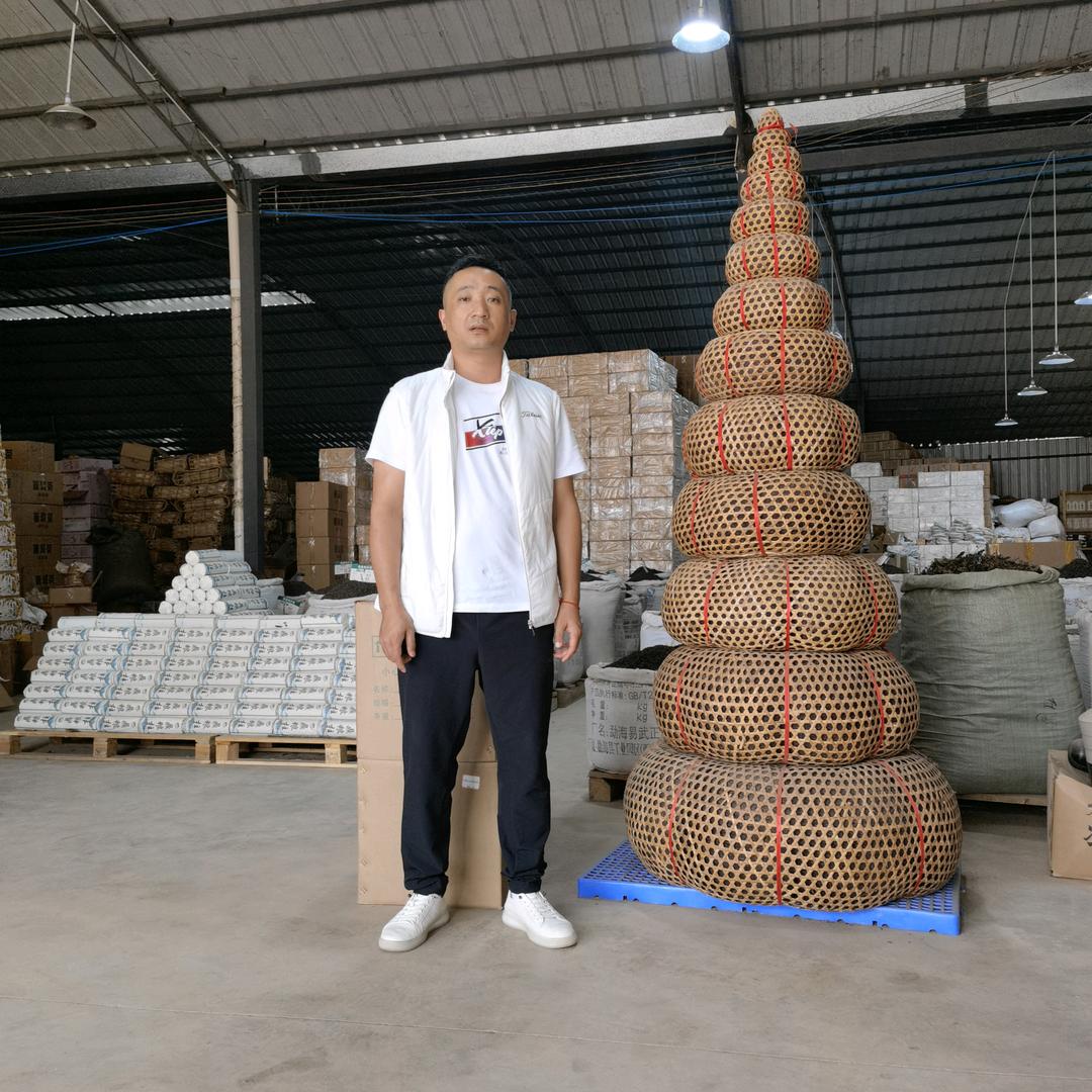 勐海易武正山茶厂