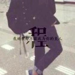 程GH