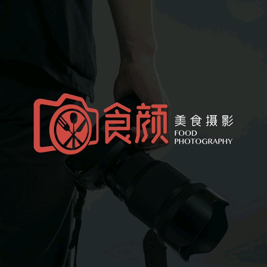 食颜美食摄影【赣州】