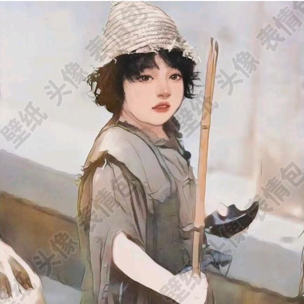 喊.山