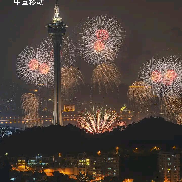 生就受罪命