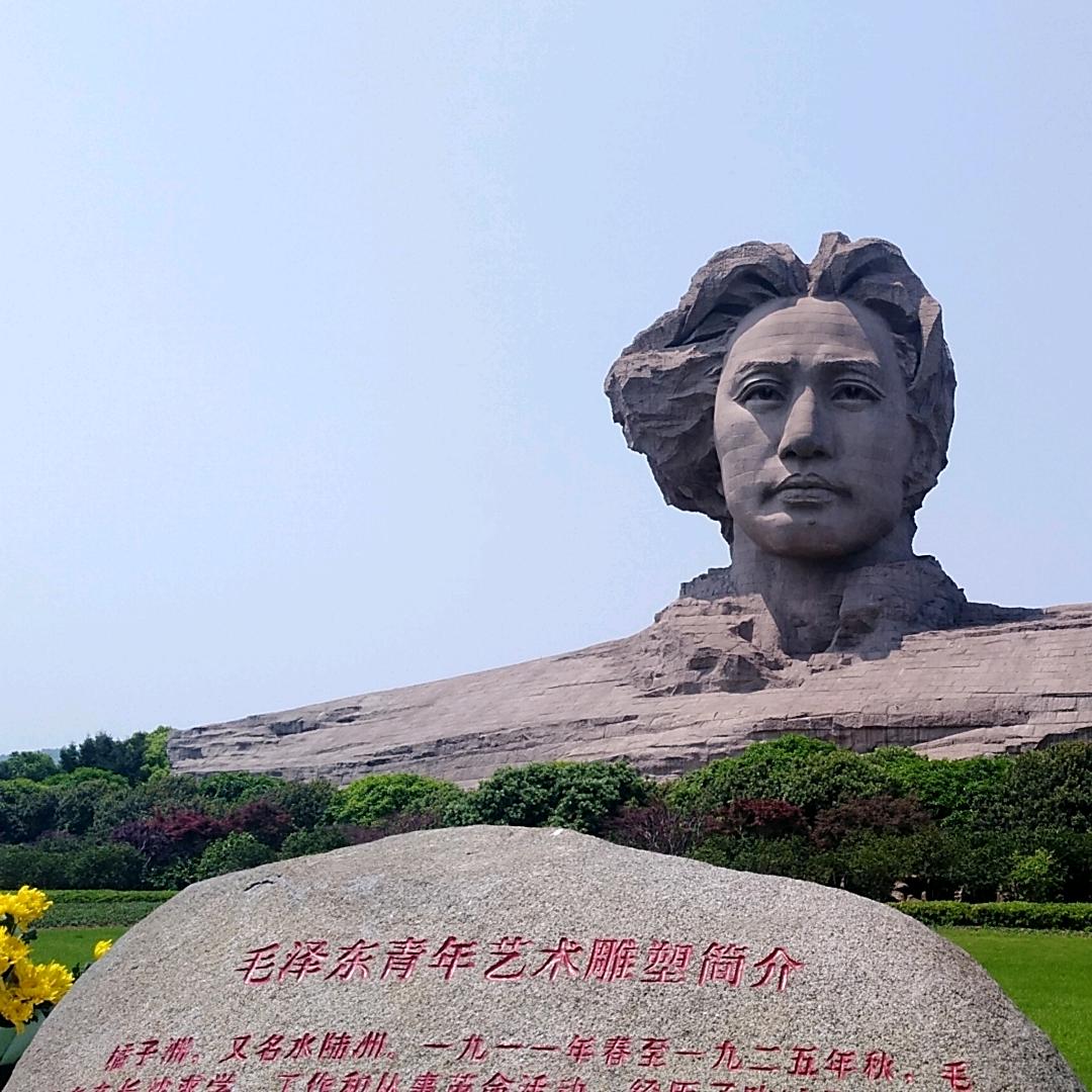 浪德🇨🇳归鸿