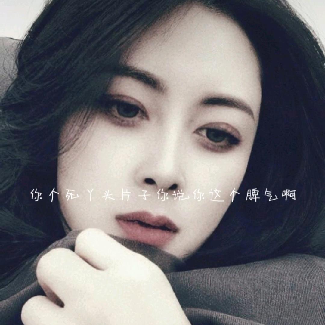 美培培