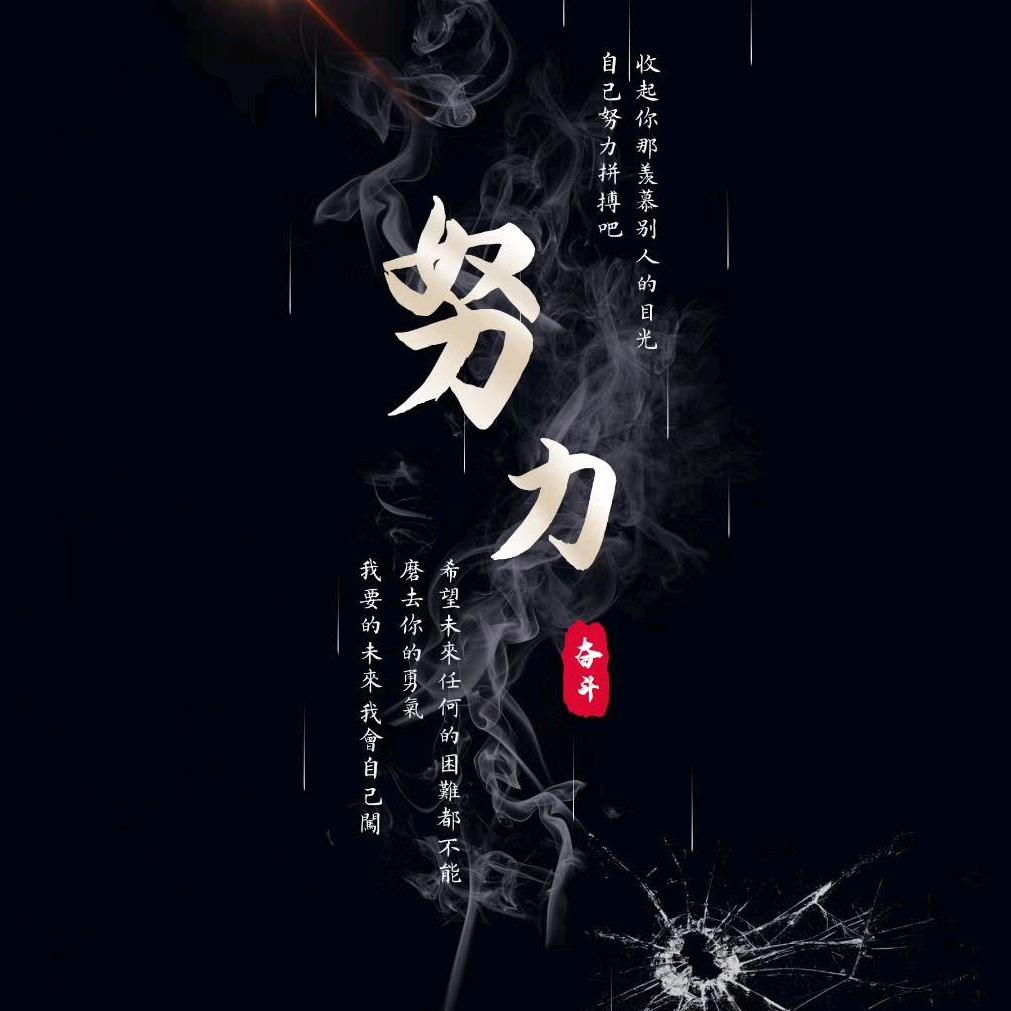 张会在