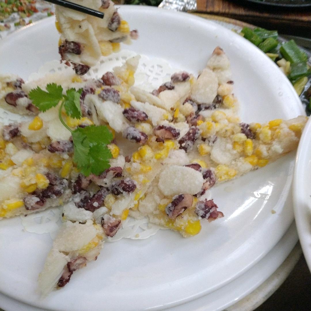 后羿