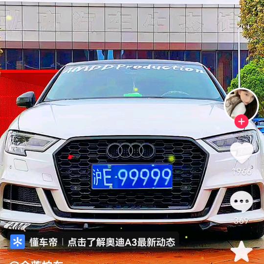 东方日出僧未醒，说来世事不如闲