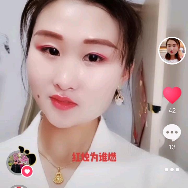 缘定今生遇见你