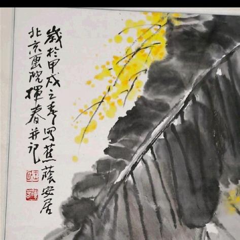 磊磊文化
