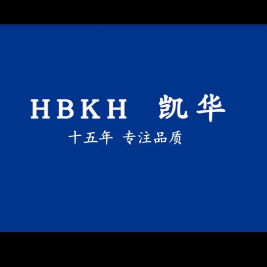 保定凯华索秀杰