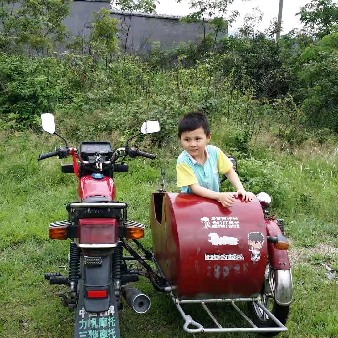 茵茵