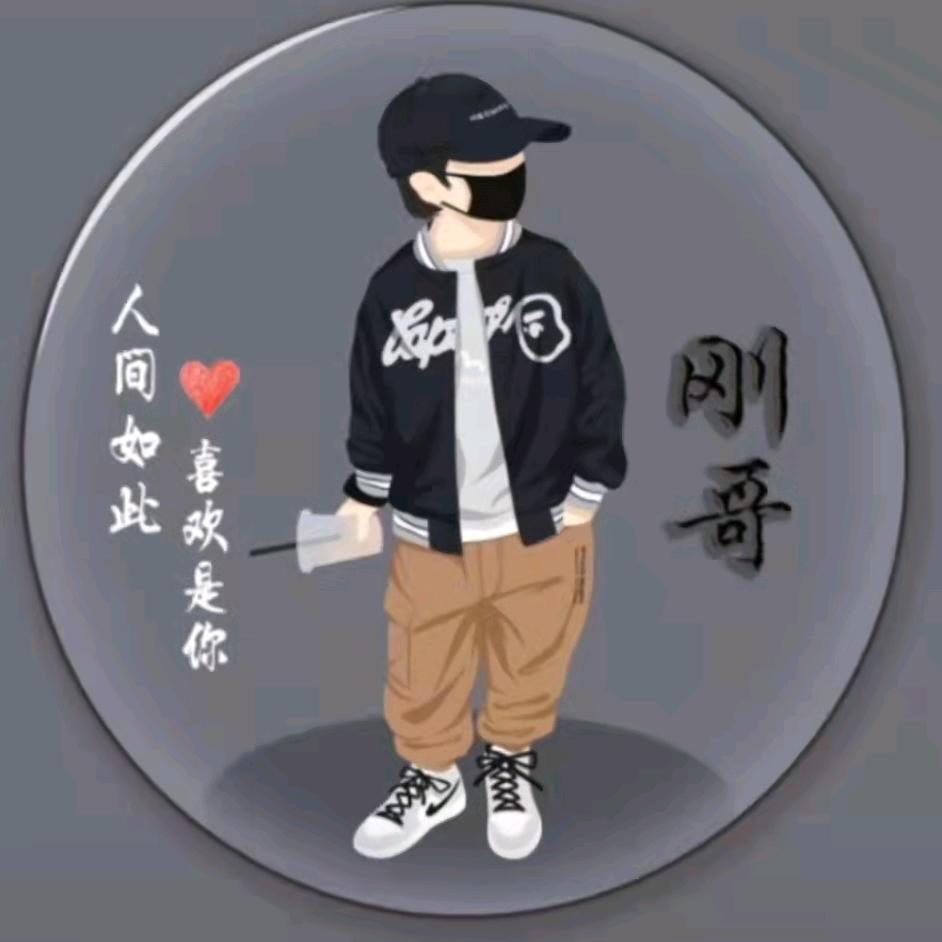 那些年@