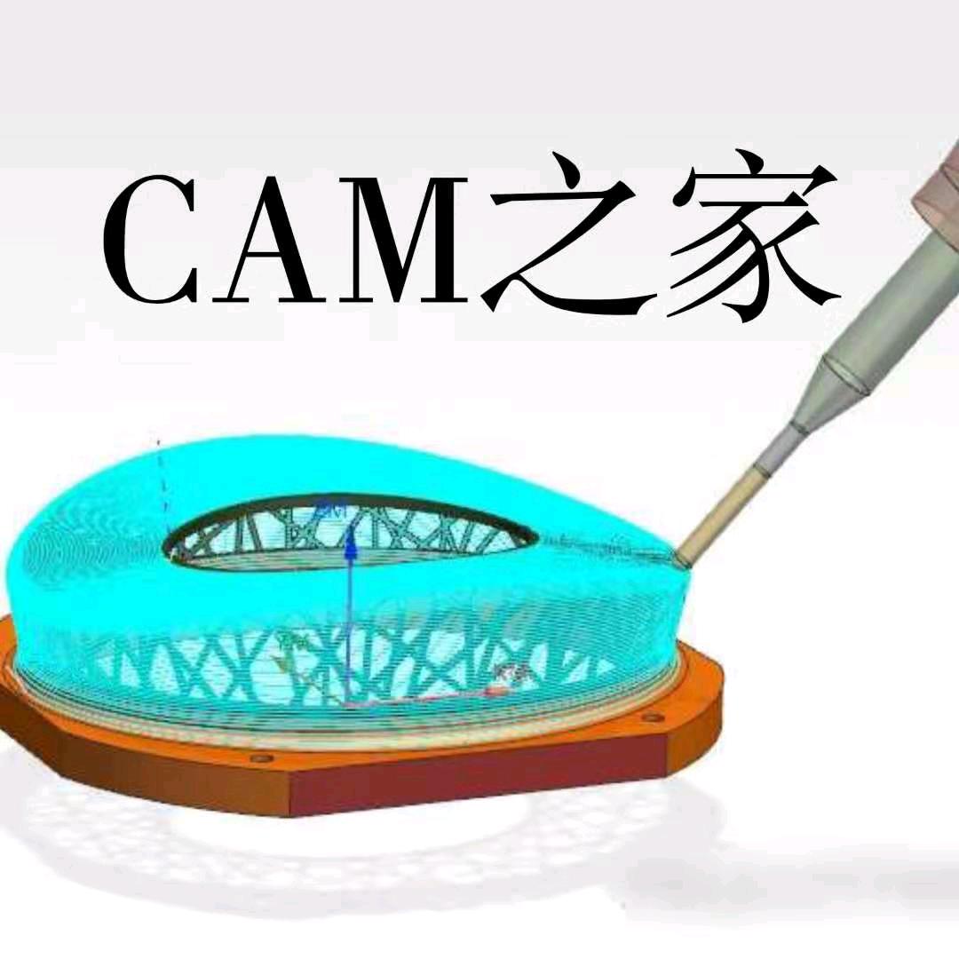 CNC编程北雨