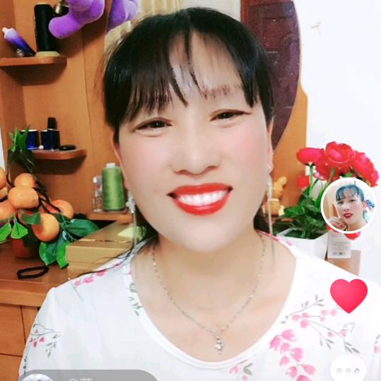 娥子