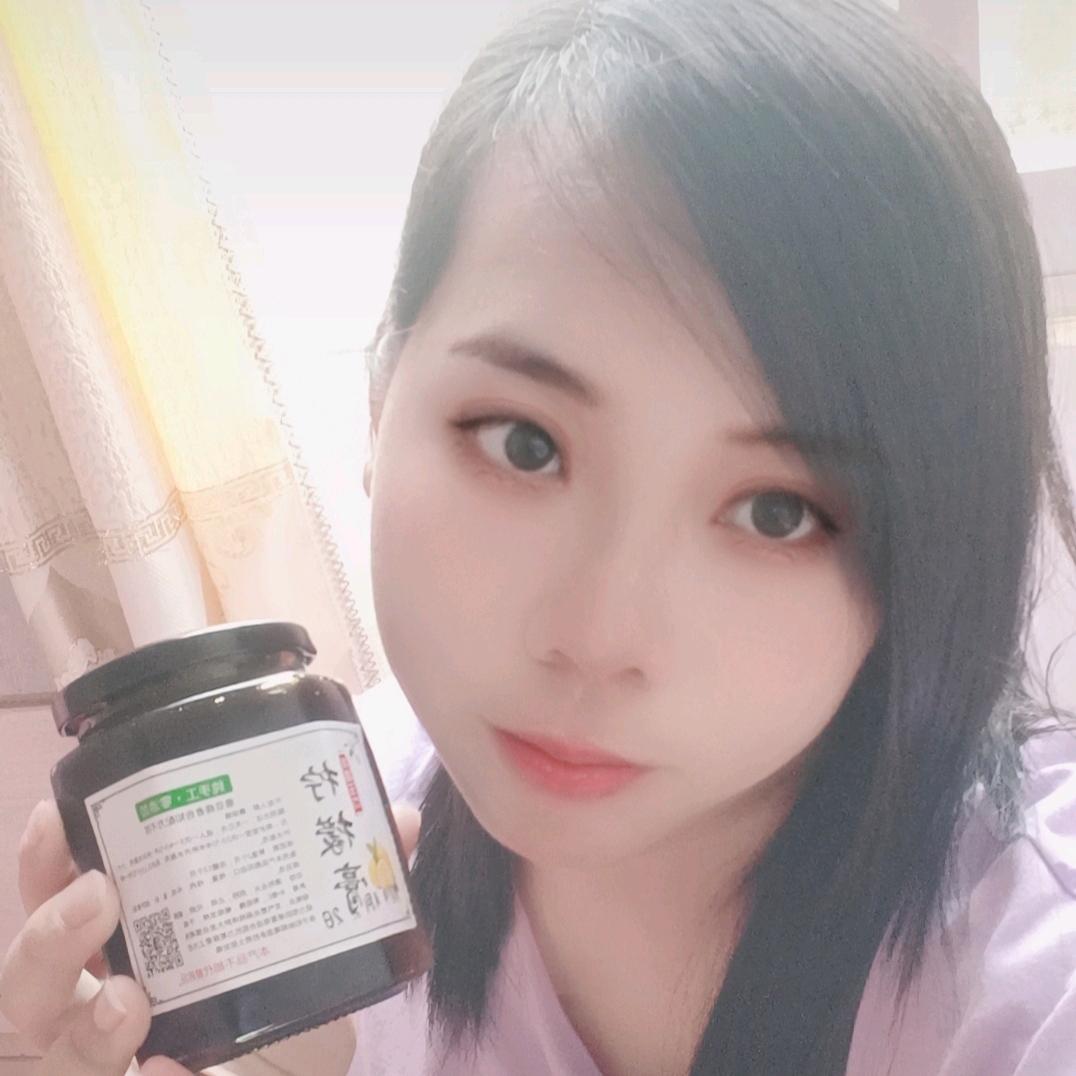 彤～你～承诺一生