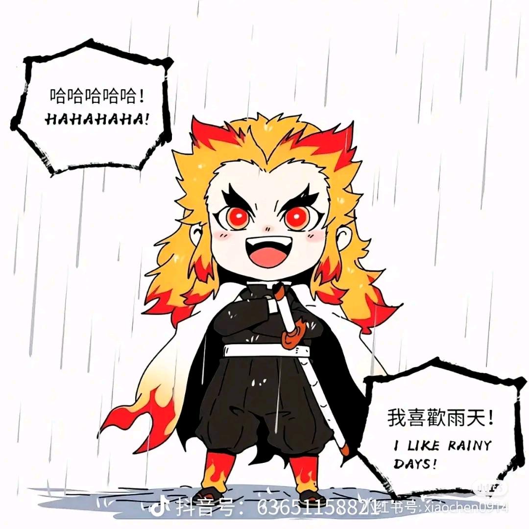 土土豆