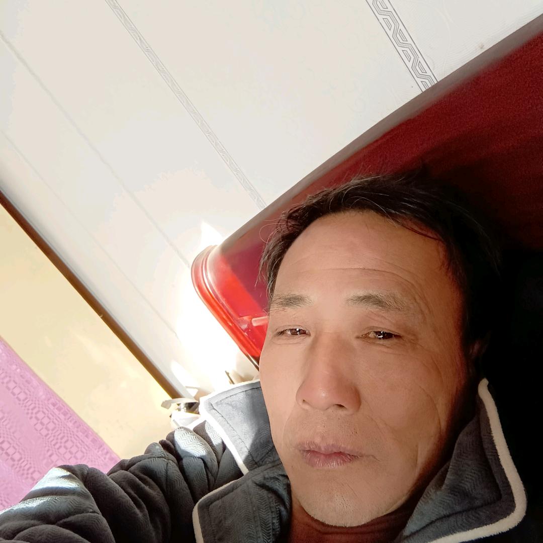 和气生财王