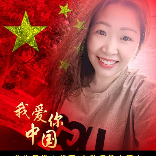 不相信爱情🍺
