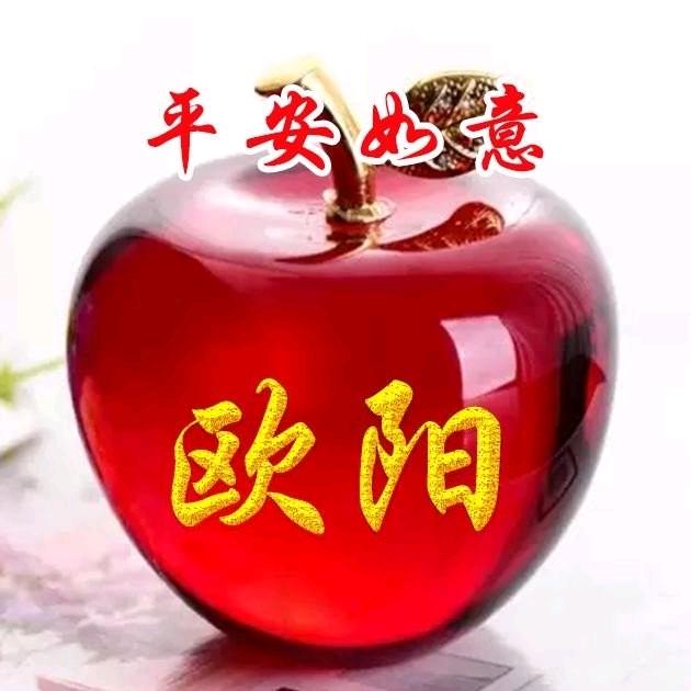 景旺食品零售店