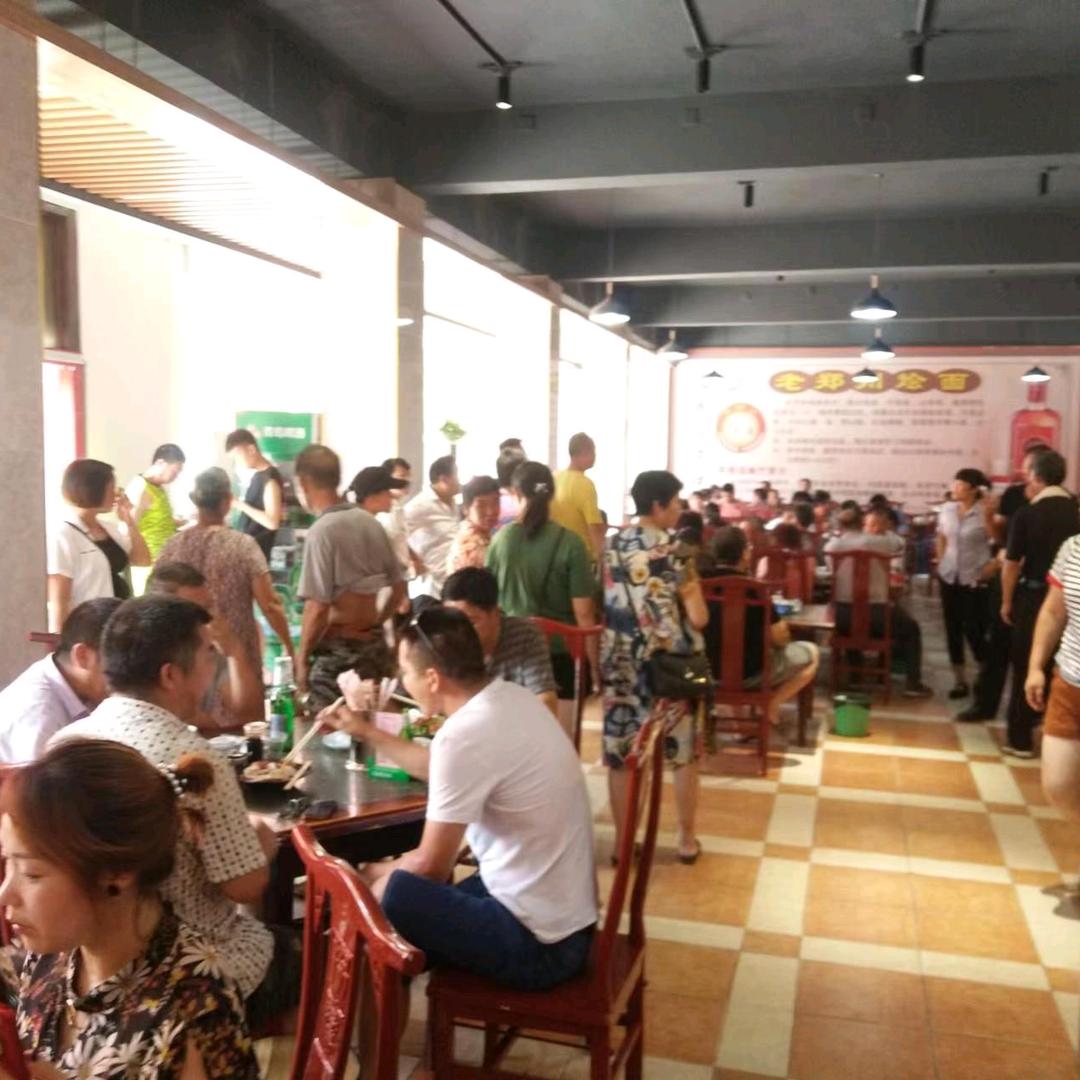 济源老郑州烩面