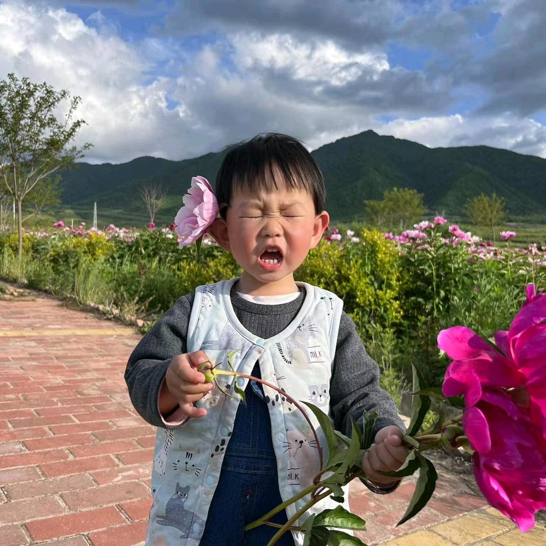 五福