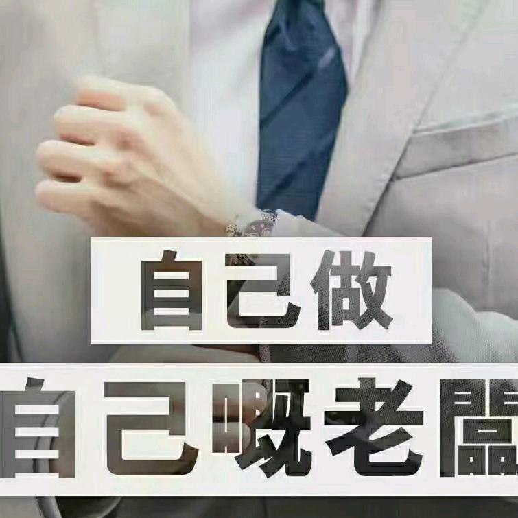 东方笔记