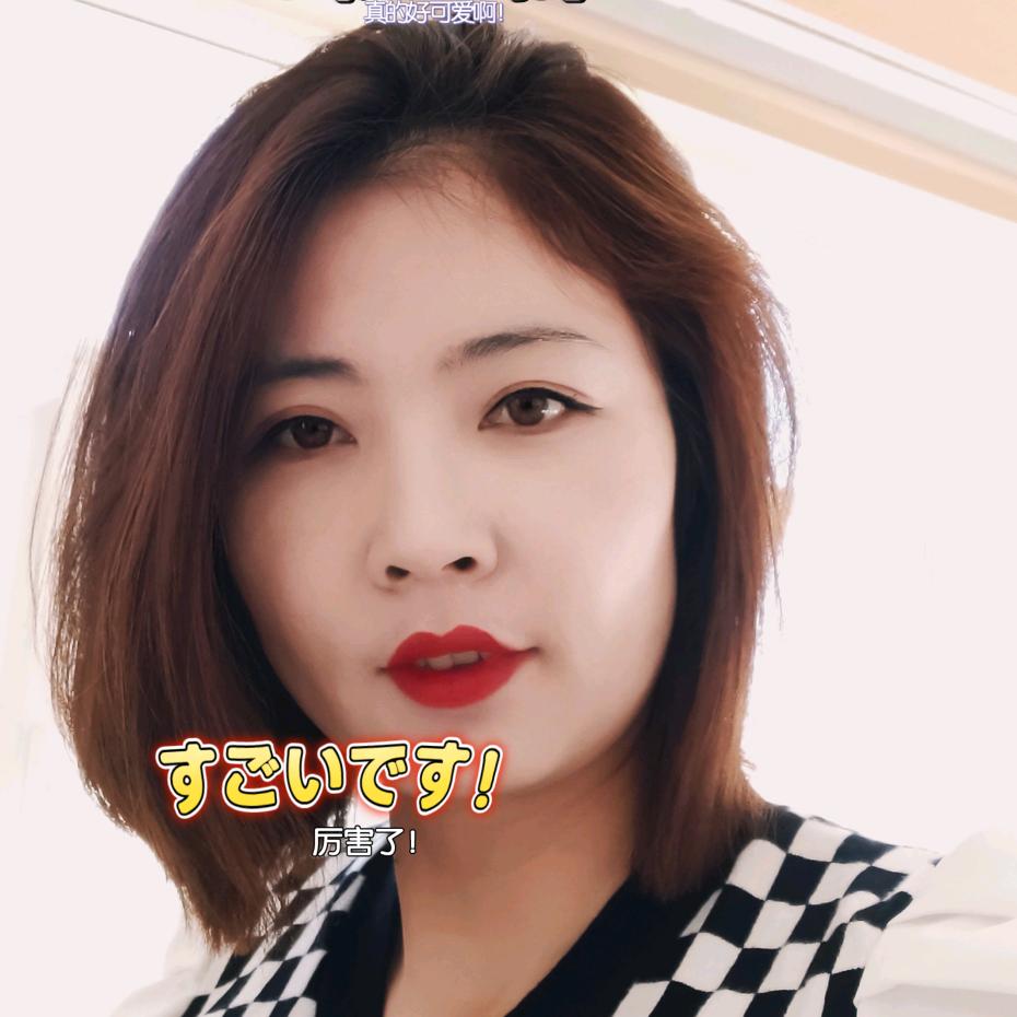 陶茹