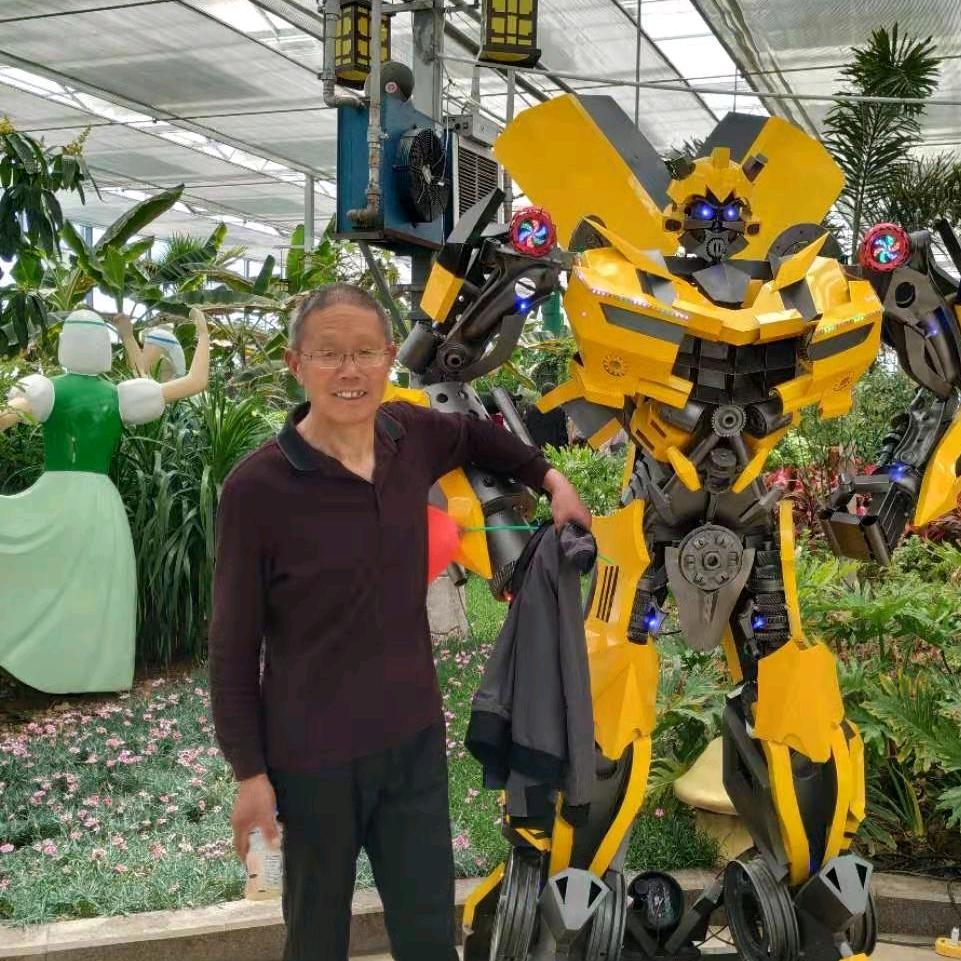 老孟