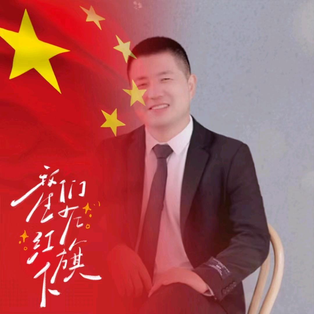 三哥（独狼🐺）
