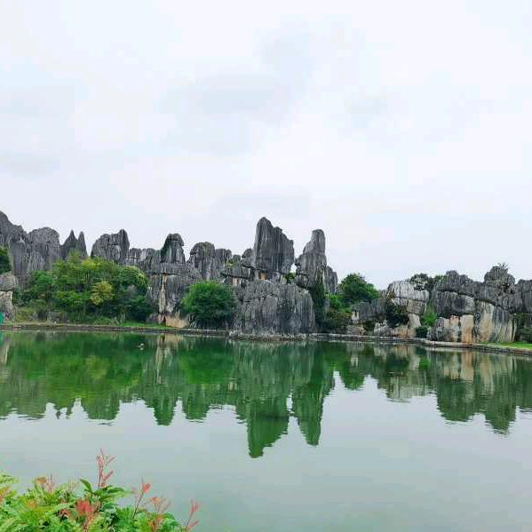阿美
