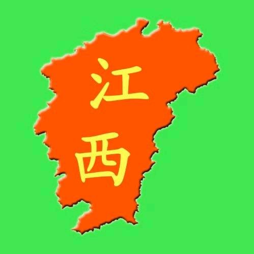 江西知识局