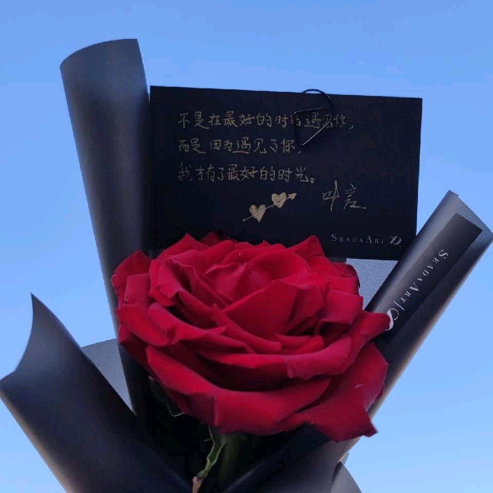 叶言