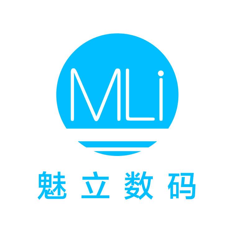 魅立数码专营店