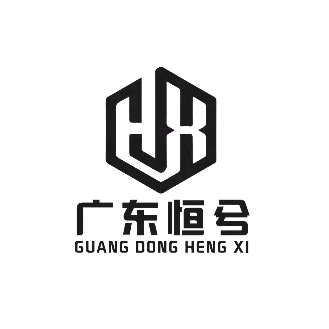 业精于勤