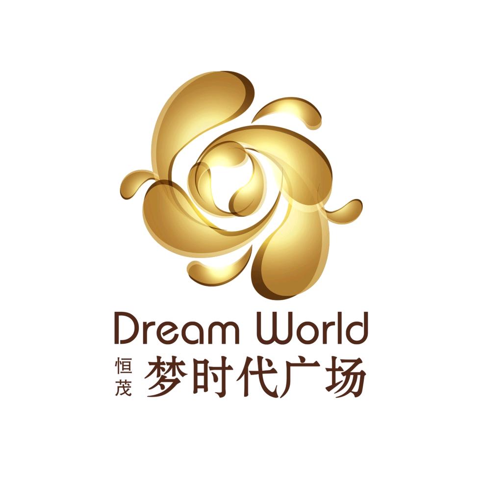 南昌恒茂梦时代广场