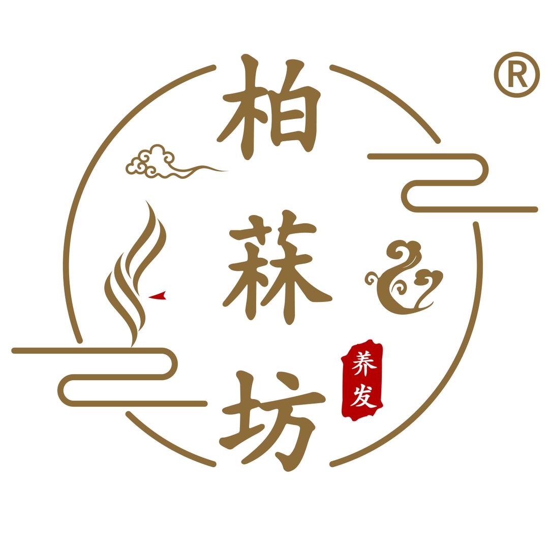 武汉蔡甸区柏菻坊植物染发头疗店