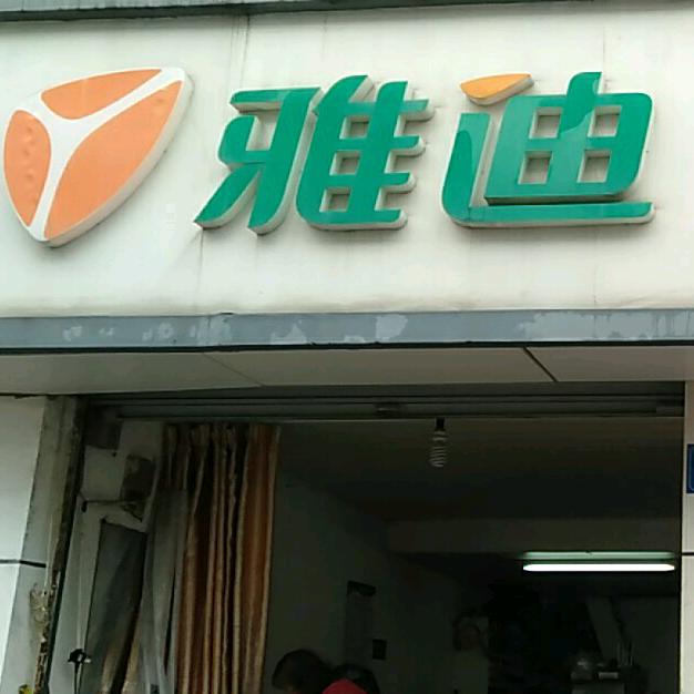 老袁说车（关注有惊喜）