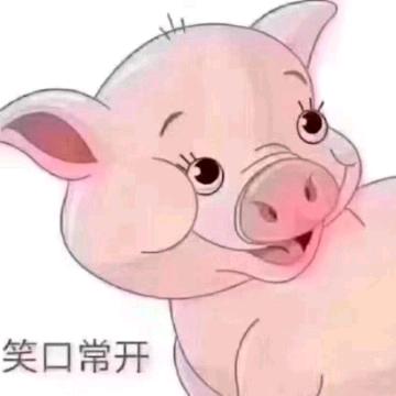 🇨🇳🍎一柱擎天🌲