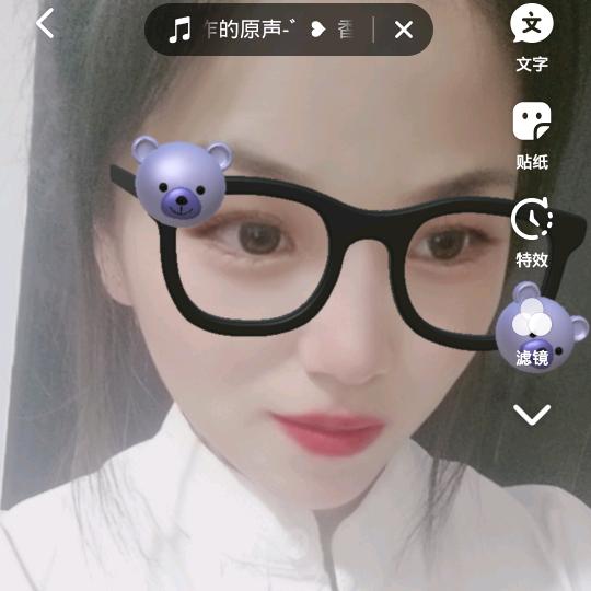 傻妞儿