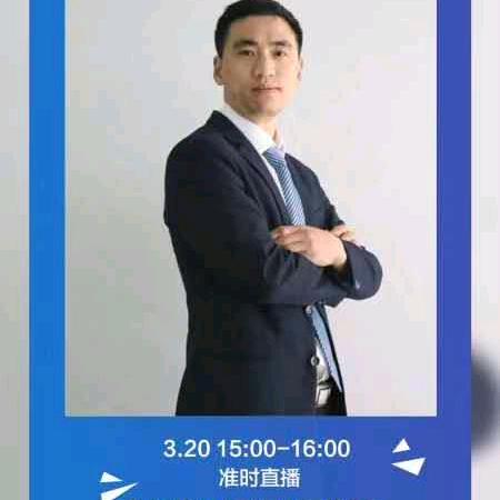 华艺照明(巫山FM广场店)专用号