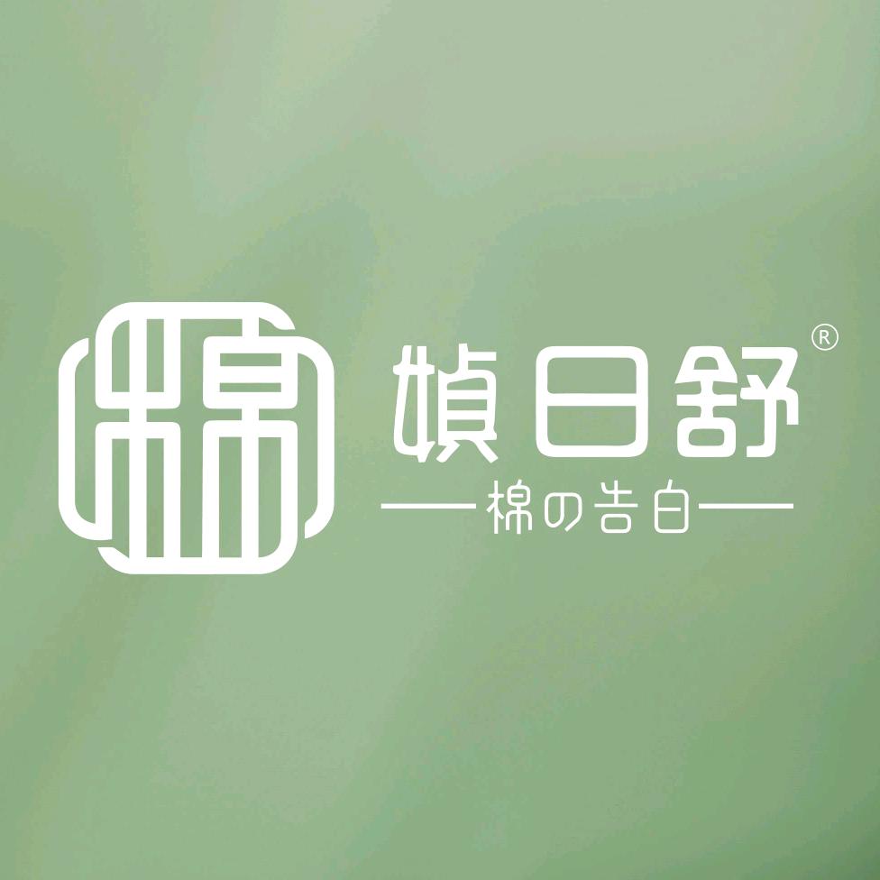 诺安朗斯（武汉）生物科技有限公司企业店