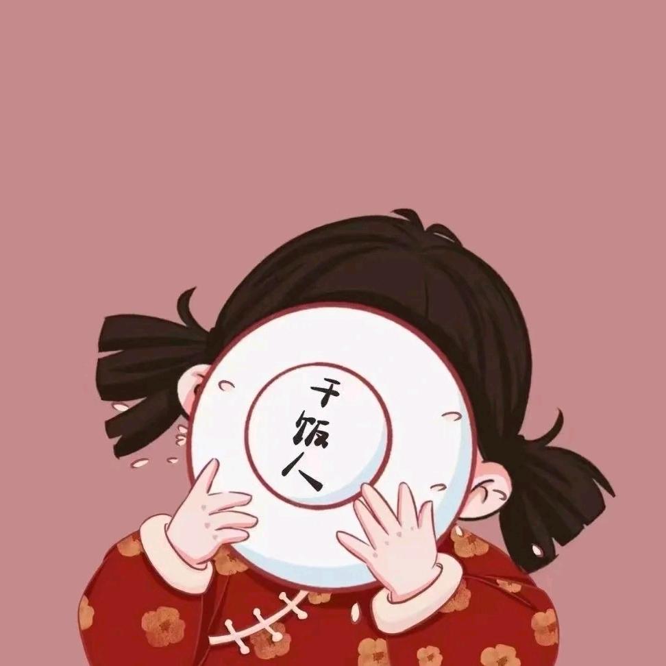 喵呜省钱兽