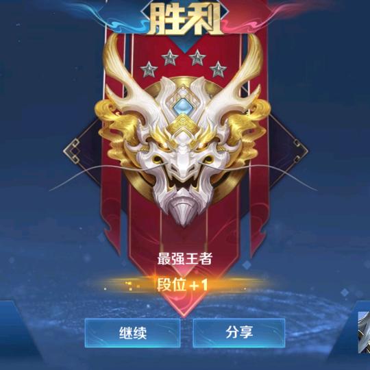 何生