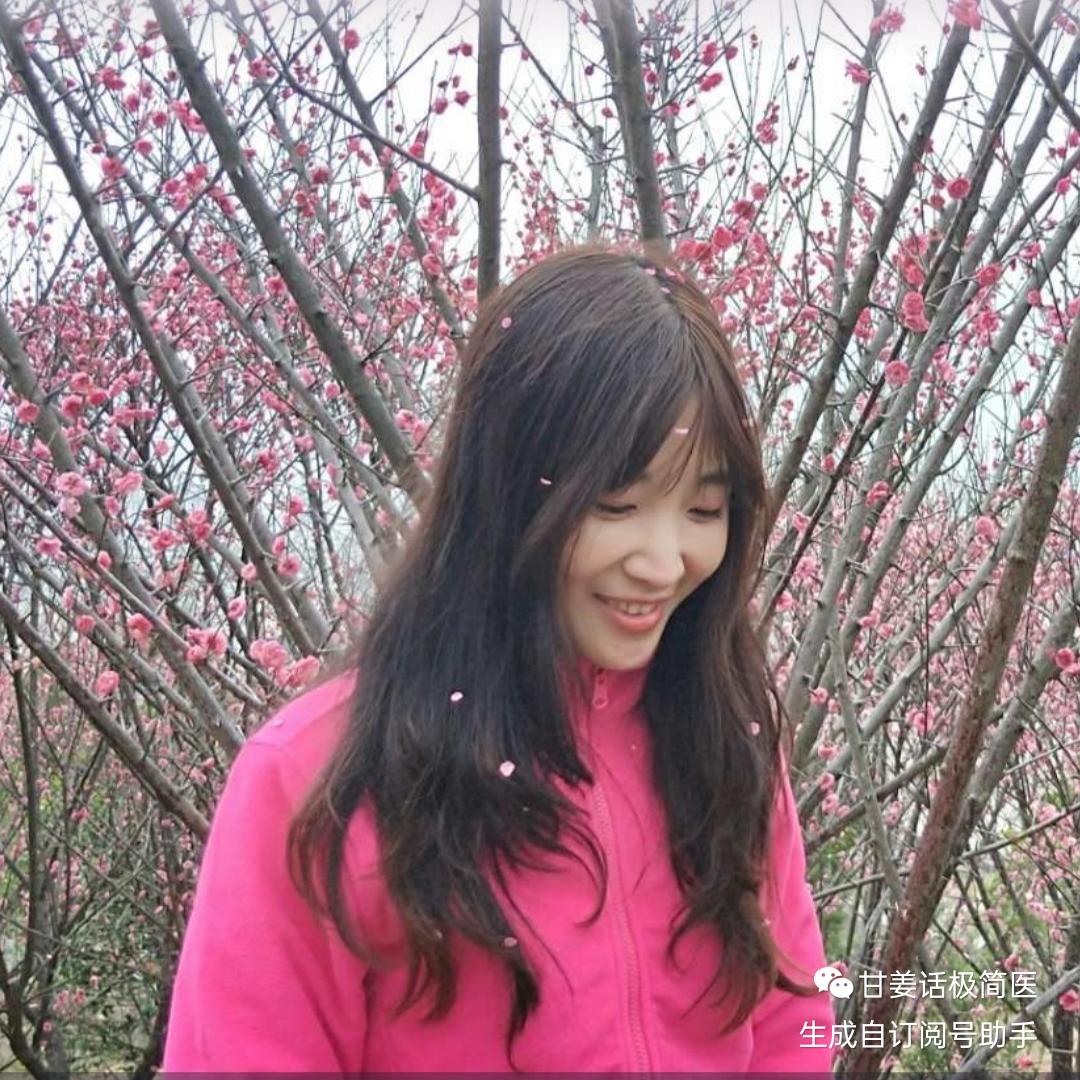 甘姜话极简美131419