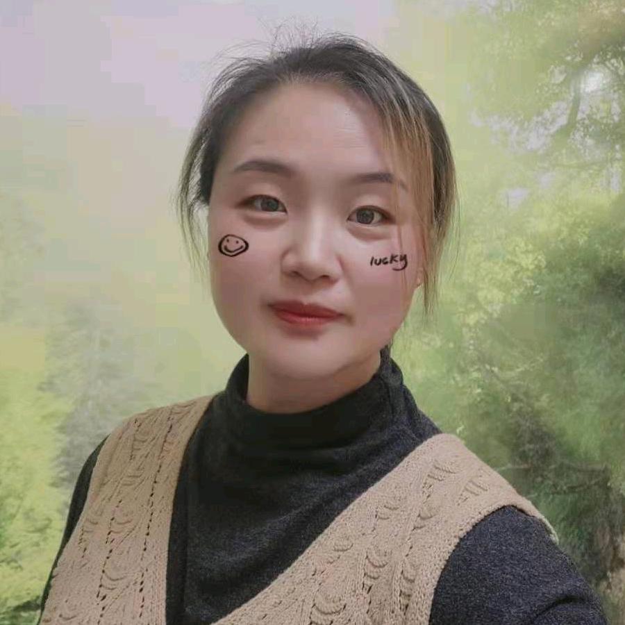 田甲申《拒绝私聊》