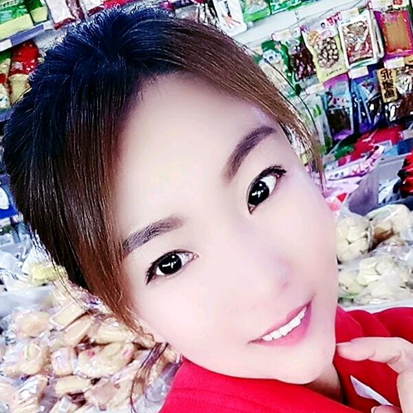 幸福美好