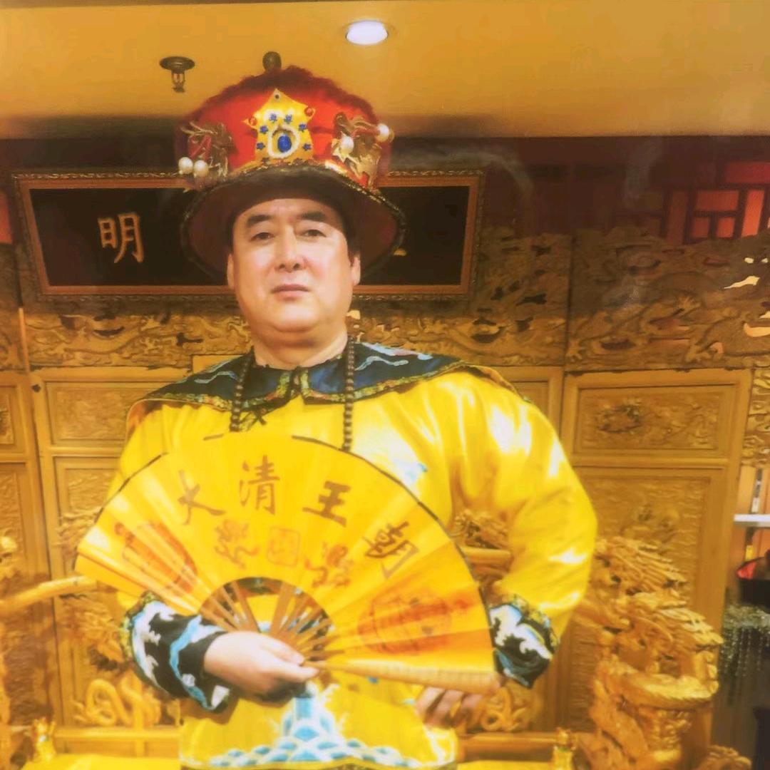 《皇家风范》
