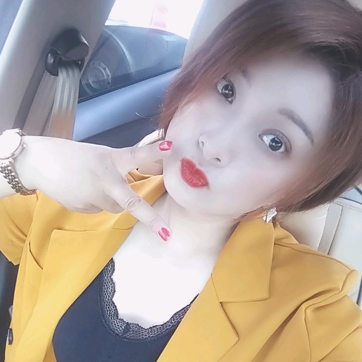 烟酒小姐姐