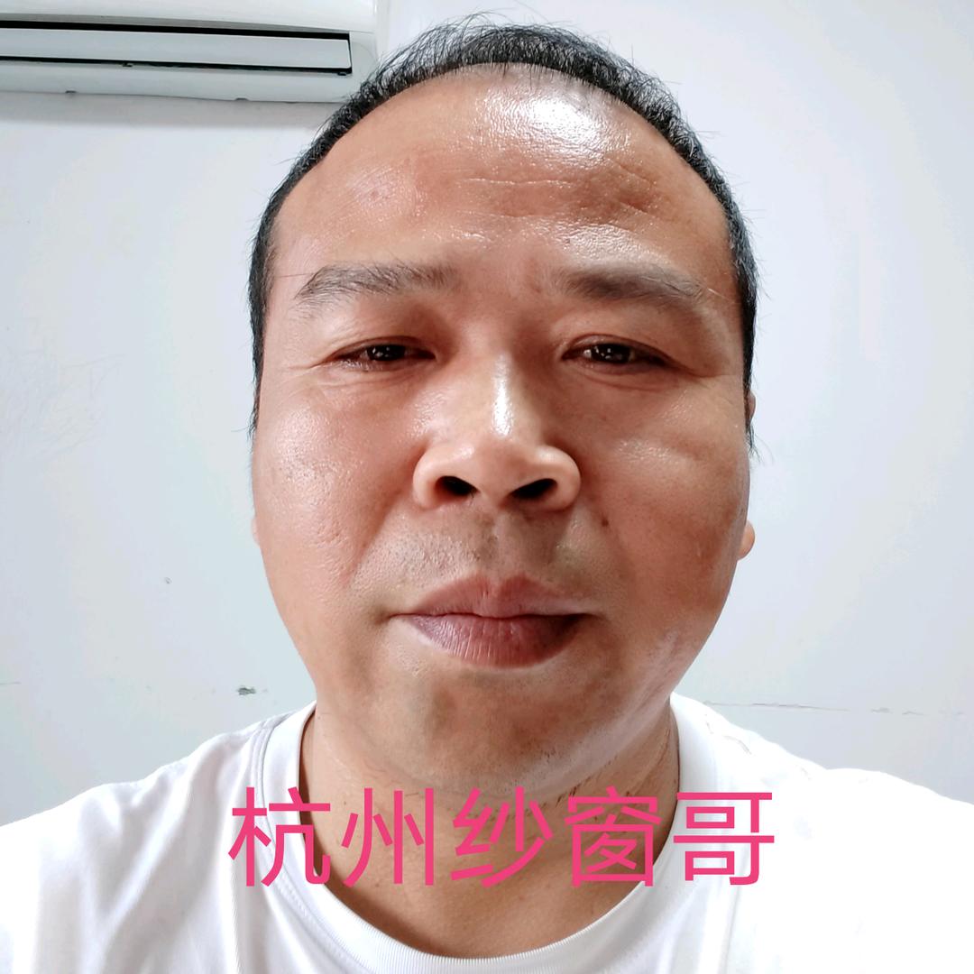 杭州美家居纱窗